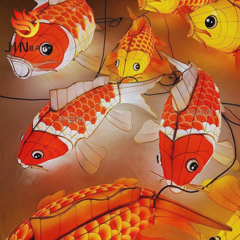 仿真户外鲤鱼金鱼花灯大型景区灯展装饰布置造型灯元宵节装饰灯笼