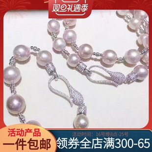 925银珍珠项链扣 爱心手链扣 项链扣 银扣 连接扣 搭扣 蝌蚪扣