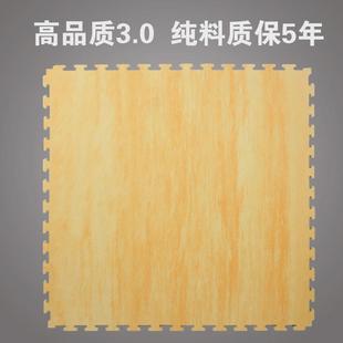 跆拳道地垫eva木纹垫子专业摔跤泡沫散打搏击武术馆拳击道垫其他