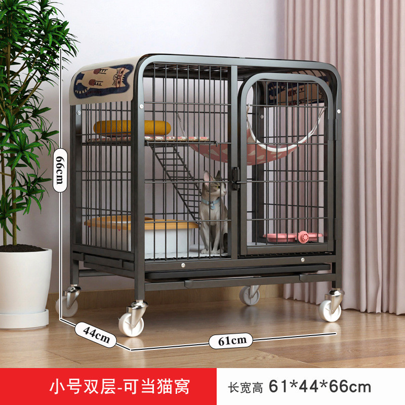 室内厕所超大一体自由空间猫咪带猫别墅屋舍猫窝猫猫笼子房子家用