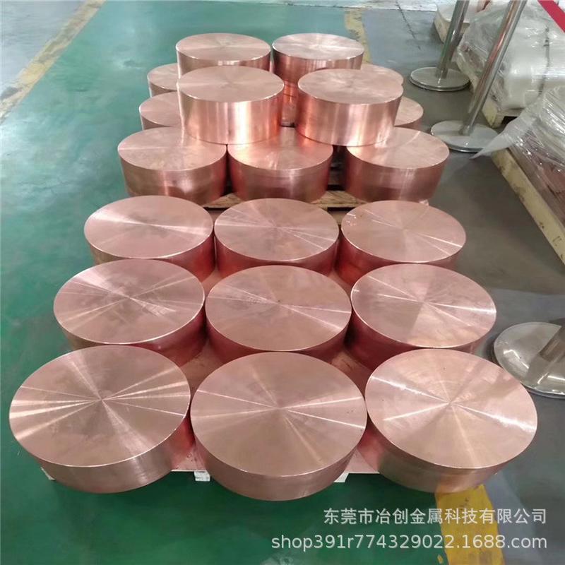 T1T2紫铜板紫铜片红铜板红铜片工业纯铜板红铜薄板厚1-12mm