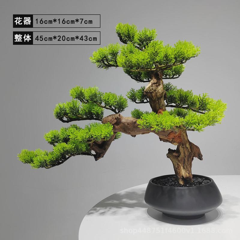 盆景植物迎客松松树仿真绿植盆栽装饰品摆件酒店客厅办公室工艺品