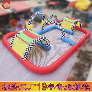 游乐场卡丁车赛道护栏遥控轨道赛车充气跑道加厚安全围栏