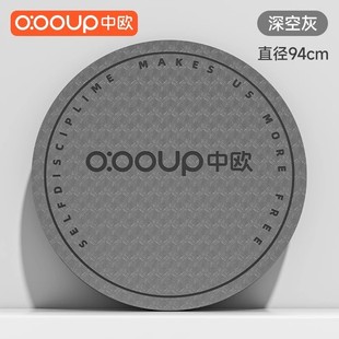 室内原地跑步垫缓超慢跑垫减震防滑隔音家用静音加厚专用震地垫子