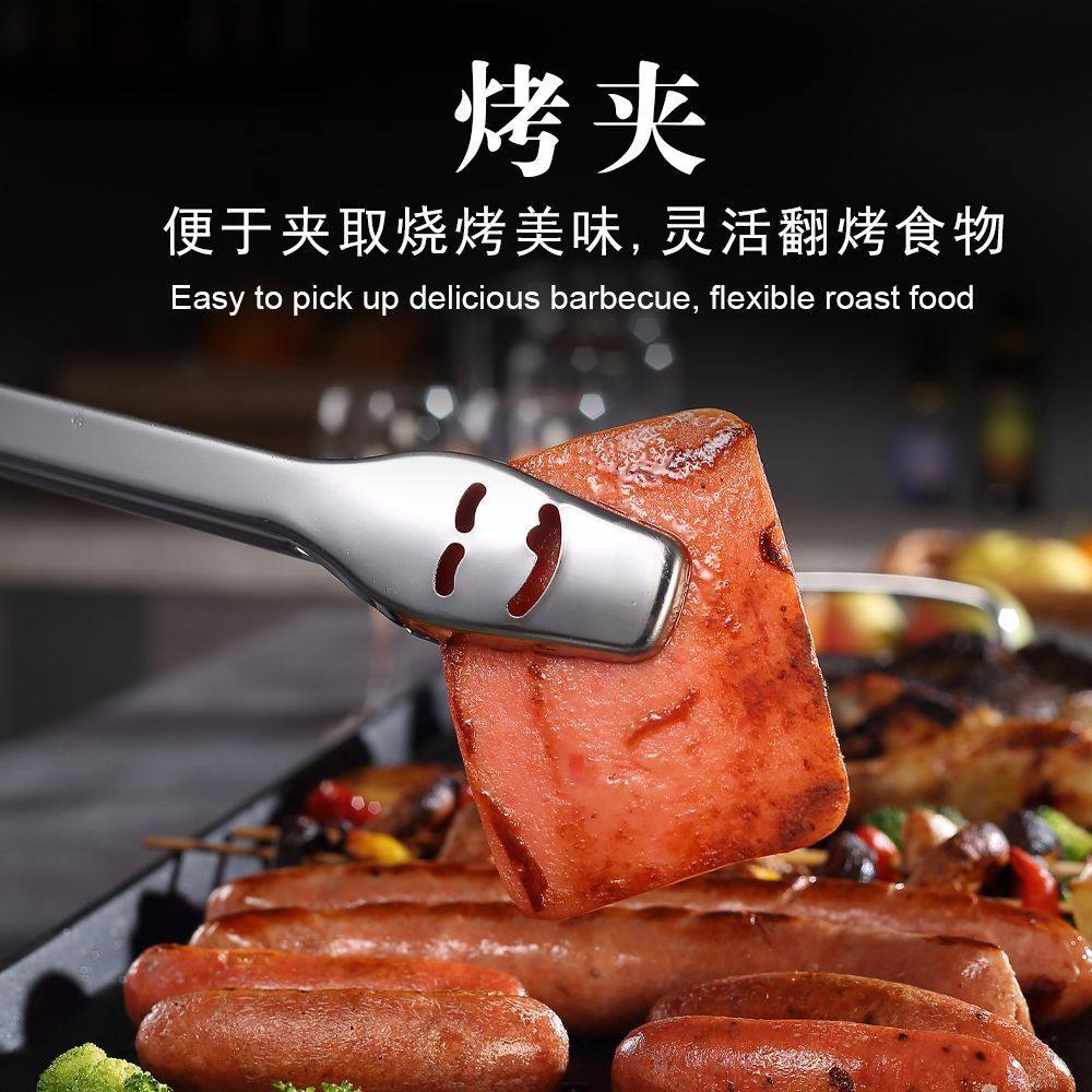 WOW430不锈钢烧烤夹 烧烤叉烤鸡翅叉子烤串烤肉烧烤工具用品,厨房/烹饪用具,烧烤夹/叉/铲/针,淘宝优惠券,粉丝福利购,淘宝优惠卷