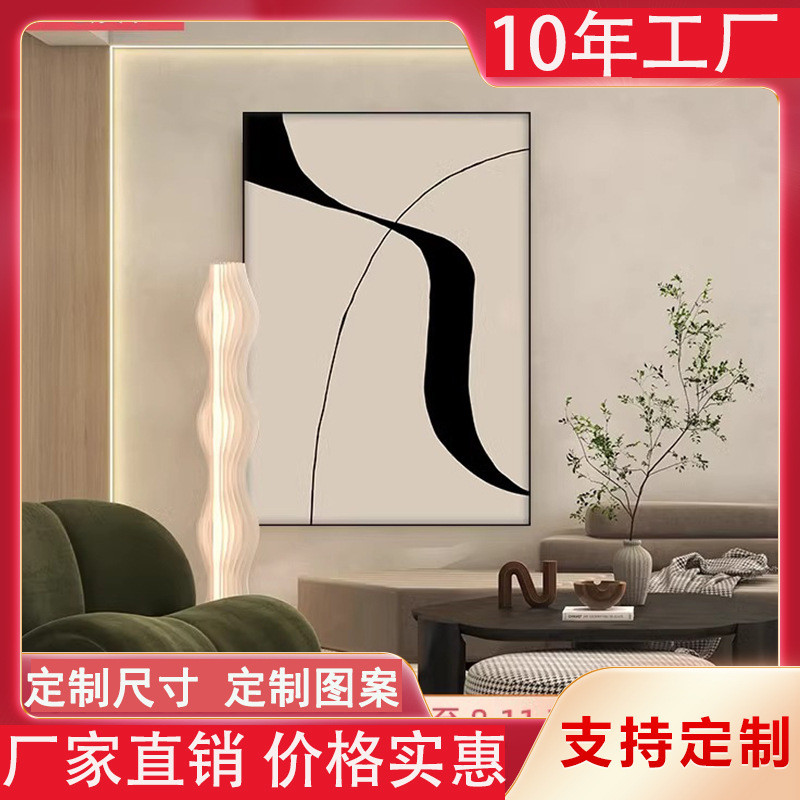 简约抽象黑白个性装饰画客厅玄关大气时尚挂画民宿酒店设计师壁画图片