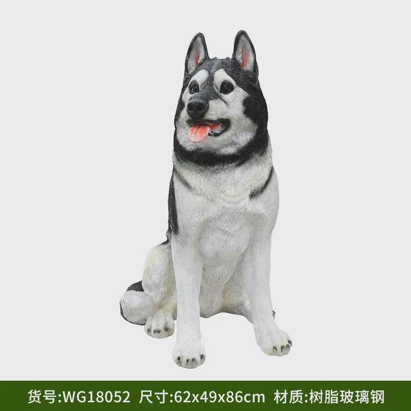 树脂玻璃钢仿真哈士奇狗狗摆件户外庭院花园动物景观装饰厂家直供