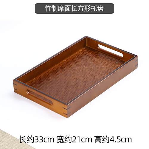 竹茶盘干泡台茶杯沥水盘蓄水盘茶道配件盘子竹质茶艺零配厂家直销