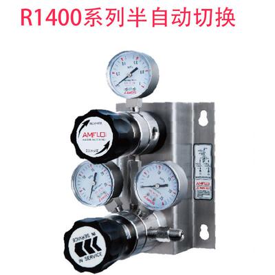 单级敦阳r1400l不锈钢半自动切换装置铜电镀汇流排特气amflo式