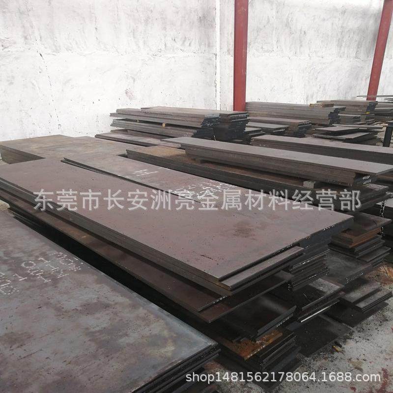 厂家批发溶宝钢630不锈钢板耐腐蚀630中厚板冷轧薄板固零售时效