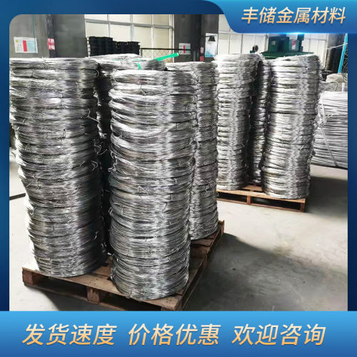 铝粒纯铝铸造科研纯铝1060铝铝锭al金属块铝锭