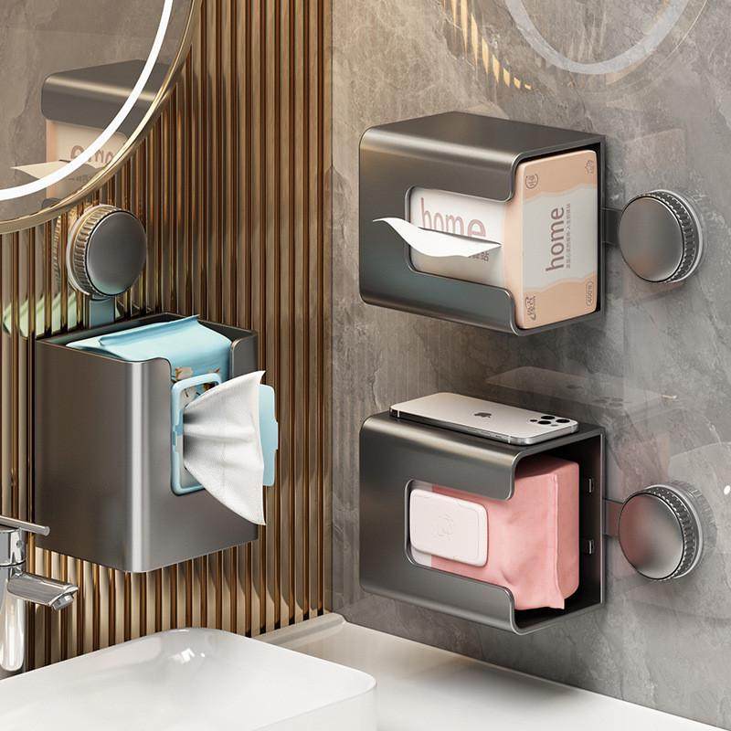 吸盘湿纸巾收纳盒免打孔卫生间壁挂收纳盒厕所纸巾盒抽纸盒湿巾盒,收纳整理,纸巾盒,淘宝优惠券,粉丝福利购,淘宝优惠卷