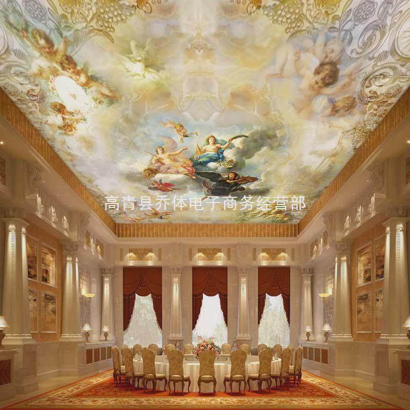 t穉1墙纸奢华1人物客厅壁画吊顶穉欧式油画壁纸酒店大堂所会t顶天
