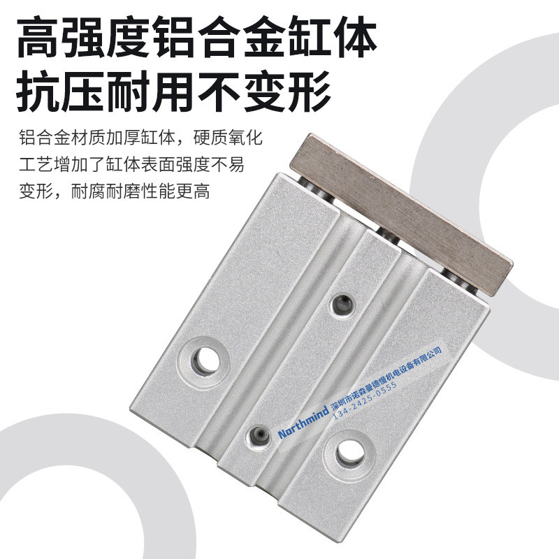 热销亚德客复动型带导轨三轴三杆气缸铜套轴承大推力气缸tcm100x5