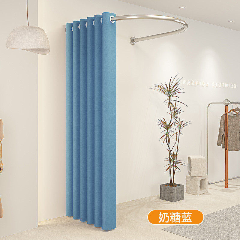 h服装店试衣间门帘遮挡u型杆隔断更衣室布墙角弧形商用换衣挂帘子