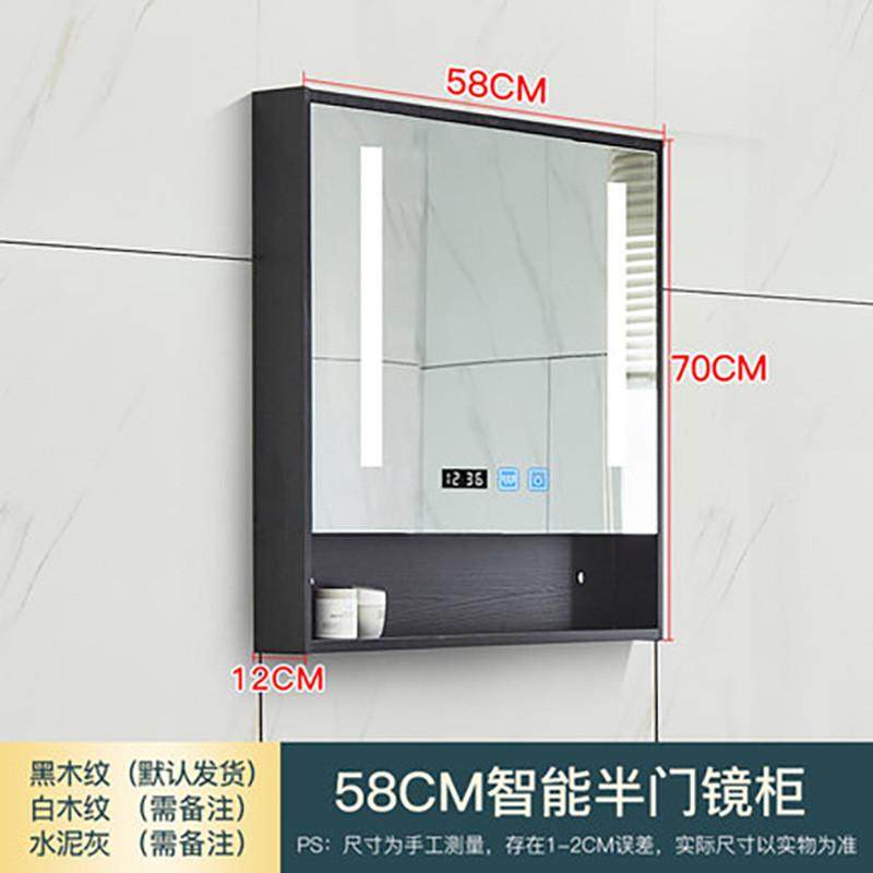 实木浴室镜柜挂墙式卫生间镜子带置物架灯洗手间镜箱厕所收纳一体,家装主材,浴室镜柜,淘宝优惠券,粉丝福利购,淘宝优惠卷
