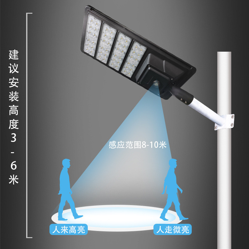 太阳能户外灯路灯新款六面庭院家用防水led超亮大功率照明道路灯