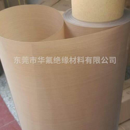 华氟铁氟龙高温龙布东莞经销铁氟龙高温布铁氟龙高温不沾布