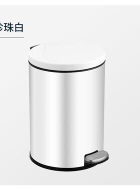 客厅垃圾桶家用不锈钢脚踏卫生桶厨房卫生间垃圾桶trashcan