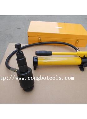 SYK-8B液压开孔器液压开孔器金属开孔器不锈钢开孔器