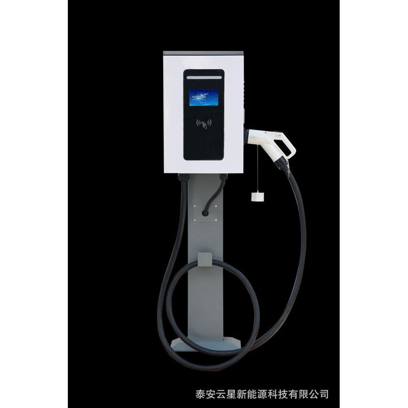 30KW单枪直流充电桩（壁挂式/落地式）直流充电桩
