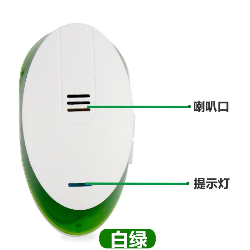 别墅远距离智能遥控电子门铃呼叫器紧急应急老人家用无线门铃