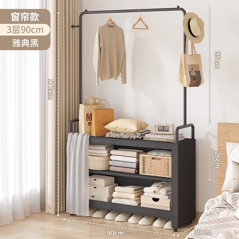 挂衣架新品晾衣杆落地防尘卧室内简易家用隔夜衣服收纳柜置衣帽架