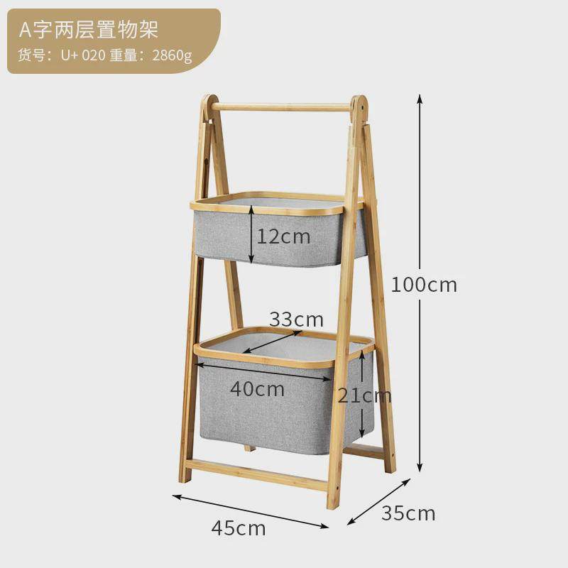 收纳架可折叠脏衣物收纳框日式家用双层收纳篮卧室脏衣篓竹布现货,农机/农具/农膜,播种栽苗器/地膜机,淘宝优惠券,粉丝福利购,淘宝优惠卷