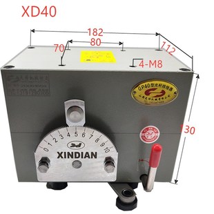 天祥光杆排线器移位器XD主机大收线机山西制造光杆摆线器