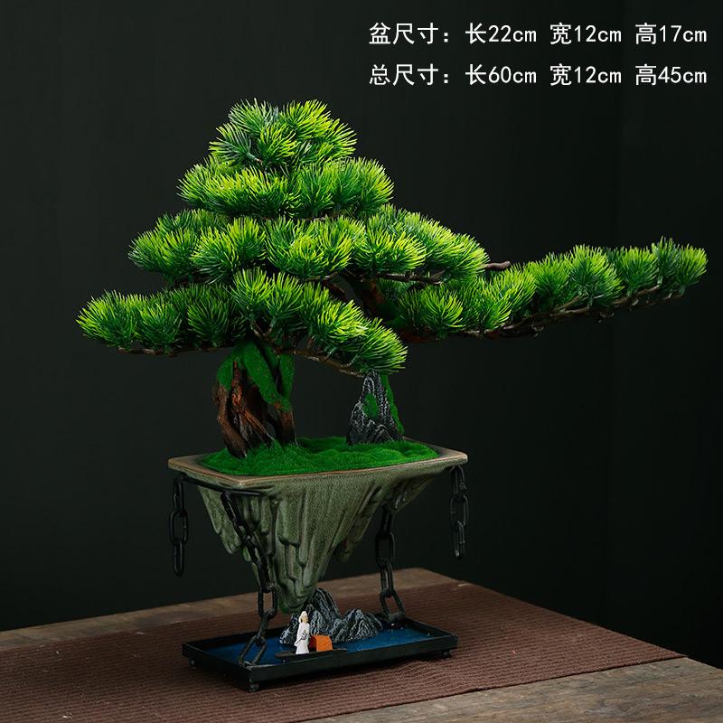 桌面仿真绿植盆栽摆件创意书房客厅茶室新中式装饰品摆件玄关造景