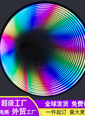 霓虹灯发光字圆彩虹深渊镜千层制作3d无限镜面隧道延伸镜led灯镜