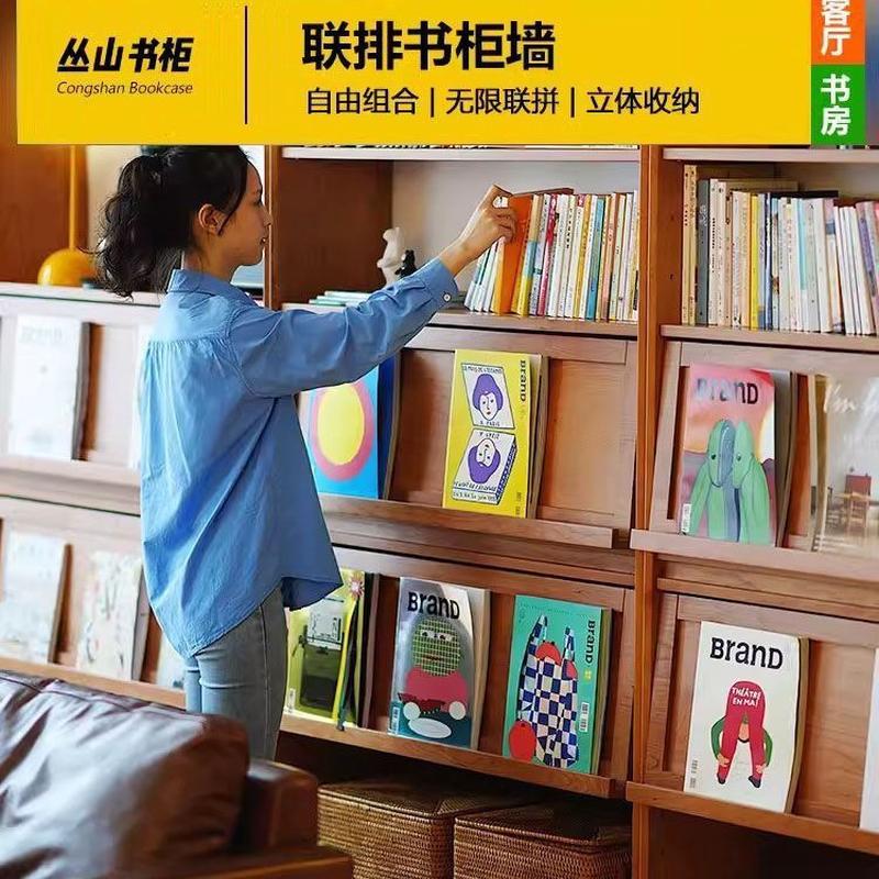 丛山书柜中古实木书架整墙组合柜展示柜樱桃木满墙玻璃柜门电视柜