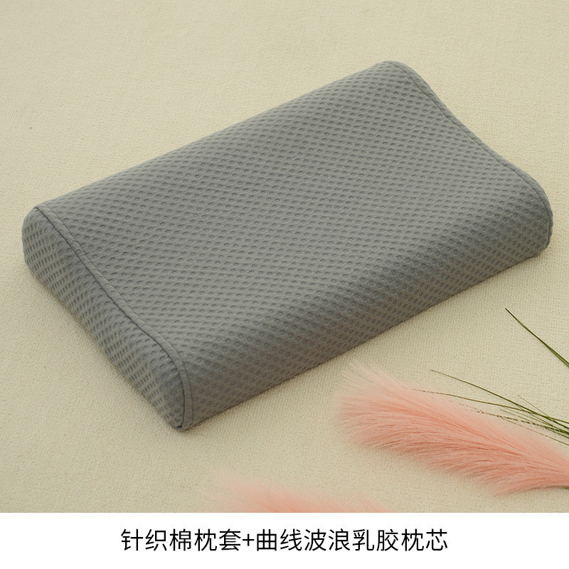 乳胶枕单只可用枕颗粒曲线型美容院按摩床上成人枕芯家用单人枕头
