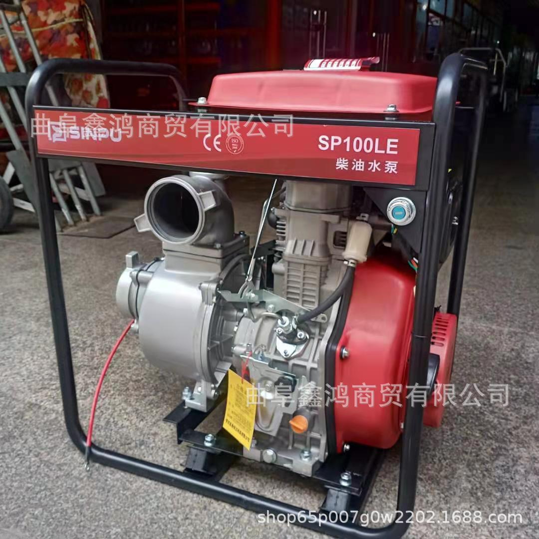 农用汽油机抽水泵高压高扬程柴油离心泵树木灌溉汽油离心泵