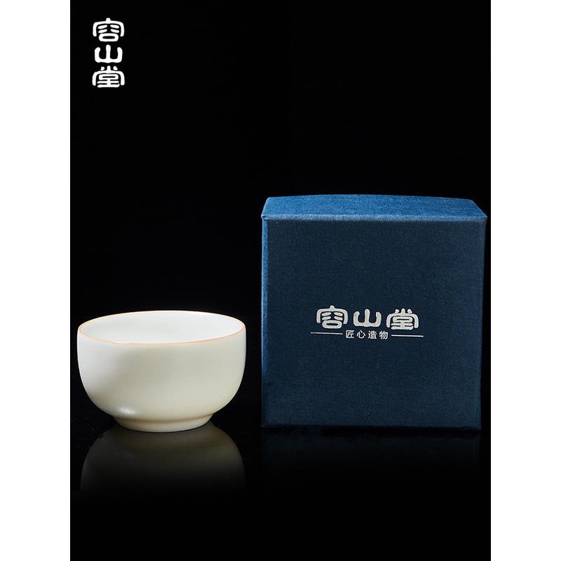 a947汝窑茶杯可养开片手工单杯陶瓷建盏功夫品茗杯大汝瓷主人杯