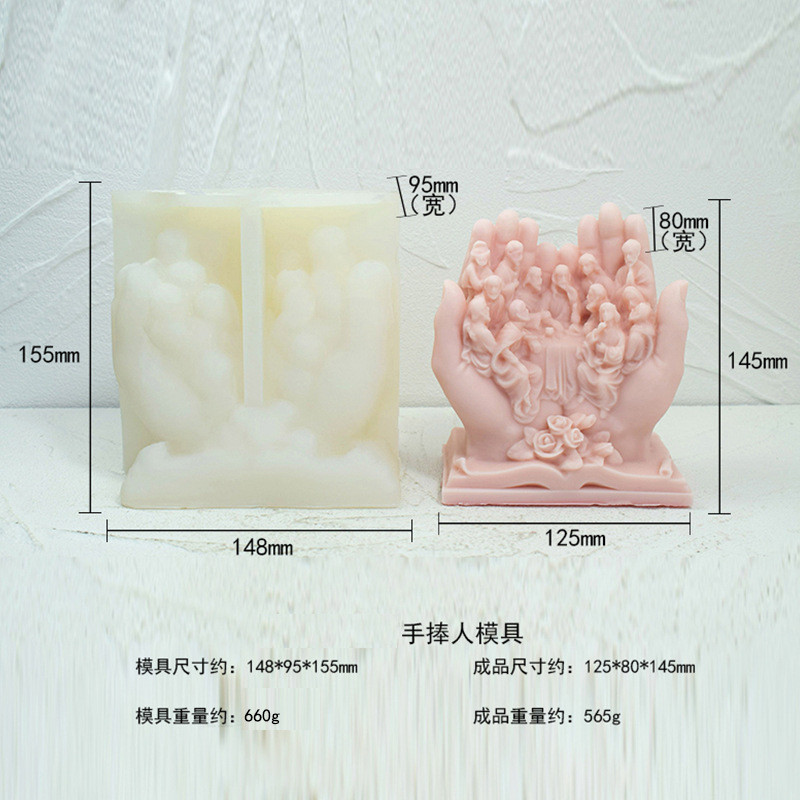双手人捧石膏模具diy欧式一家人香薰扩香石滴胶摆件蜡烛硅胶模具