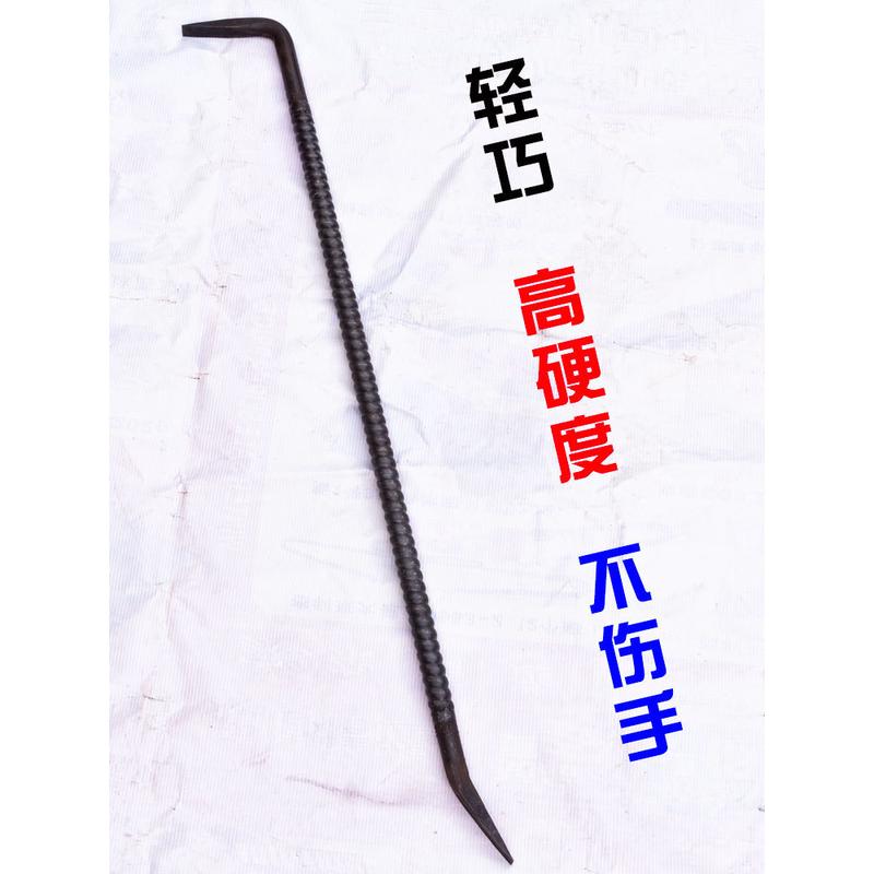 热销空心撬棍撬杠扁头撬棍撬棍可拆卸撬棒木工木工拆模撬杠棍撬棍