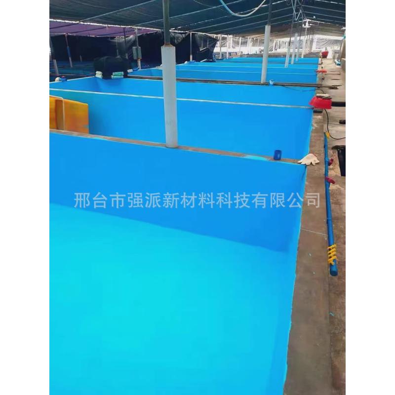 热销厂家供应蓝色鱼池材料绿色鱼池防水涂料鱼池漆天蓝色锦鲤鱼池