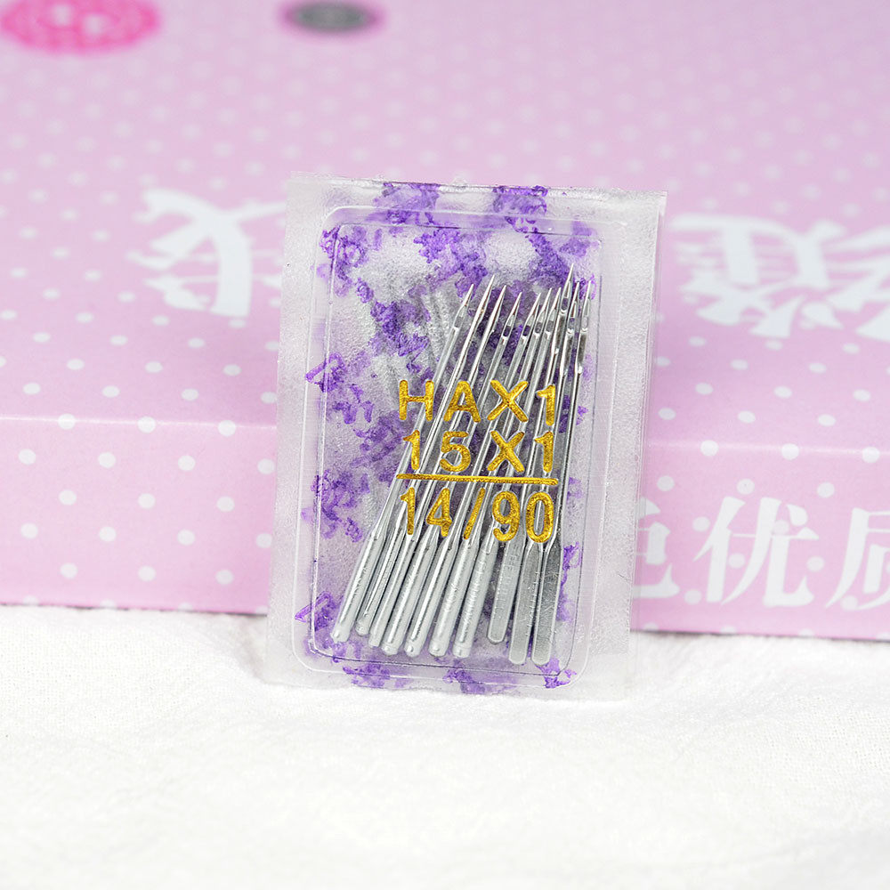 一套为一大盒ha飞虎家用机针db工业机针针拷边机50包,文具电教/文化用品/商务用品,别针/回形针,淘宝优惠券,粉丝福利购,淘宝优惠卷