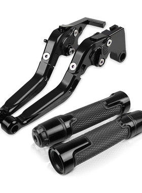 适用比亚乔X7冲刺150GTS改装可调折叠刹车离合牛角拉杆手柄手把