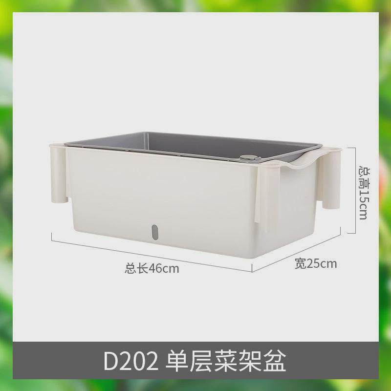 阳台立体种菜家庭多层蔬菜塑料绿植组合种植自吸水花盆架花卉