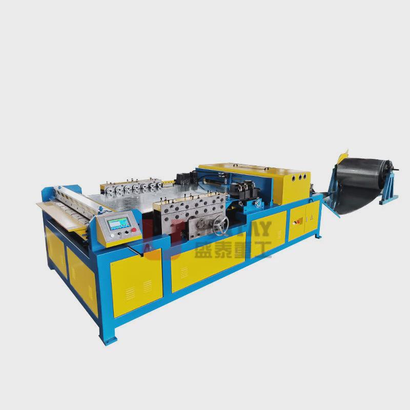 【通风管道泰】u型超级五线u型风管五线u型五线盛生产线厂家直供