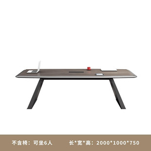 会议桌长桌简约现代办公家具会务接待培训长条办公桌椅组合会议室