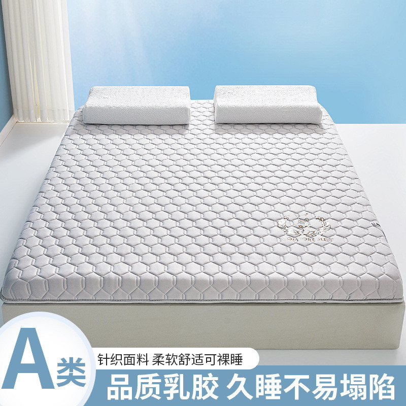 床垫海绵记忆棉软垫褥子可拆洗柔软家用学生宿舍单人榻榻米租房