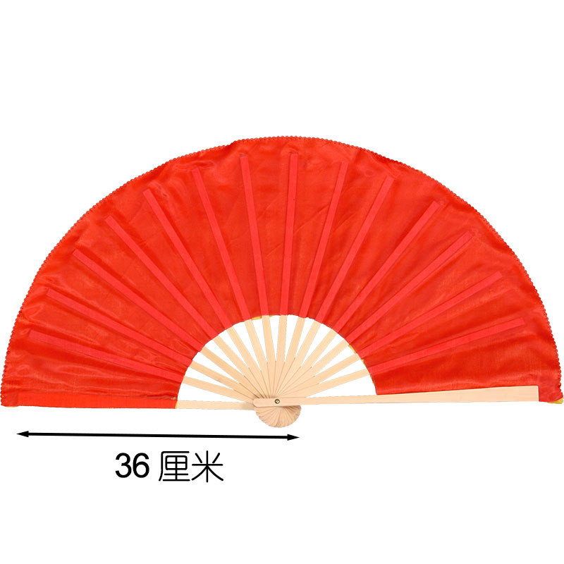 象王行舞蹈扇子纸扇书生折扇舞蹈专用中国风易开合跳舞春山上新款