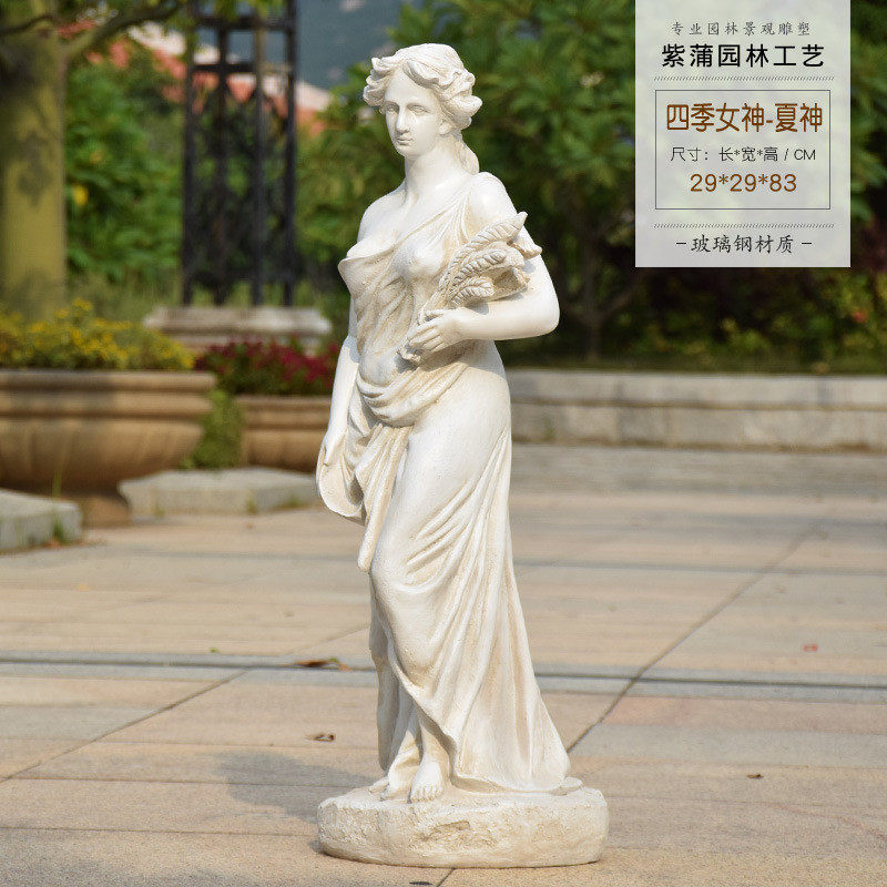 园林摆件欧式女神复古雕塑天使雕像家居人物艺术品花园庭院装饰品