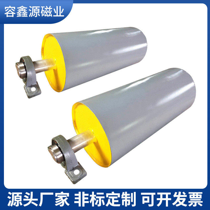 输送带强磁筒高全滚筒式除铁器强磁磁吸铁器永磁滚筒动力磁选机