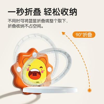 儿童篮球框室内投篮挂式宝宝篮球架1一3岁2婴儿家用球类玩具男孩