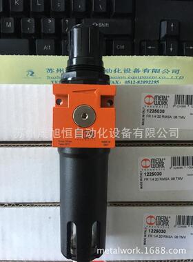 热销意大利旋转metalwork气缸w1620162090w1620162180麦特沃克