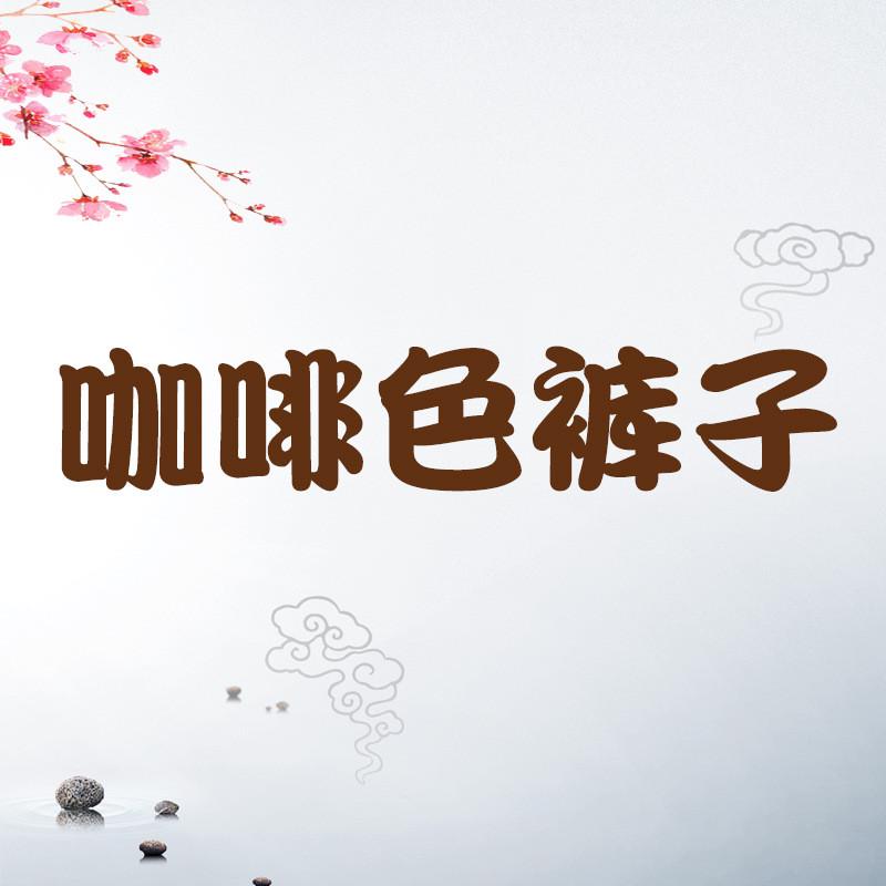 棉麻太极服女太极拳服装年春夏夏季男春秋夏装中老亚麻表演练功服